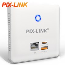 와이파이 증폭기 공유기 인터넷 300M 2.4G/5GHz 고출력 실외 라우터 전 방향 커버리지 기지국 안테나 AP 액세스 포인트