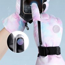 GOLOV.EJOY_SK17 스키장갑 이중방수*스마트터치*방한방풍, 핑크