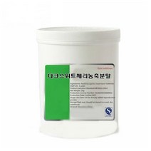 다크스위트체리농축분말 20kg, 1, 본상품선택