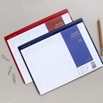 잼스튜디오 먼슬리플래너 데스크패드 A4 만년형 체크리스트 업무일지 일정관리 공부 하루계획표 스케줄 다이어트 식단일기 한달, 네이비