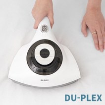 듀플렉스E9 가오렌 헤파필터 UV 침구청소기, 상세페이지 참조
