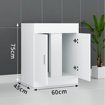 축양장 북유럽 심플 받침대 수조 원목 어항 다이 캐비닛, 60*45*75