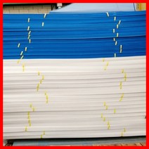 플라베니아 3T 20장 1묶음 (900mm x 1800mm), 청색 20장, 20개