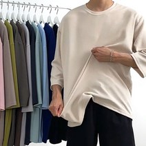 5장묶음 (1+1+1+1+1) 오버핏 엠보 7부 링클프리 티셔츠 남여공용