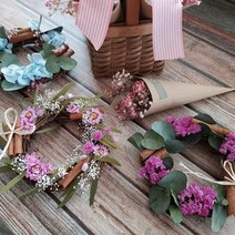[바보사랑](미니리스)보라보라 스타치스미니리스-시나몬리스-신혼집들이선물