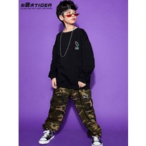 스트릿 멋쟁이 패션 힙합 공연 주니어 방송 댄스복 재즈