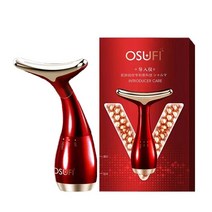 울쎄라 만능 얼굴 리프팅 기계 무선 주파수 피부 탄력 페이셜 마사지기 안티 에이징 주름 미용 직송, 04 Red, 4.Little Dolphin-Red
