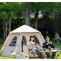 원터치 타프쉘 에어주입형 접이식 중형 그늘막, 텐트+ 비닐 캐노피