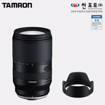 탐론 18-300mm F/3.5-6.3 Di III-A VC VXD B061 후지 X