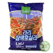 푸드올마켓_ 라리 삼색후실리 500g /푸실리