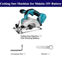 18V 브러시리스 전기 원형톱 1000W 125mm 무선 목재 커터 0 ° ~ 45 조정 가능한 톱질 기계, [01] with 3 blades, 01 with 3 blades
