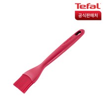 테팔 인지니오 플로플렉스 실리콘 기름솔