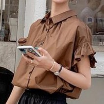 케이에비뉴 큐티 프릴 소매 언발 블라우스