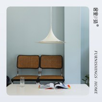 베드 침대 사이드 간이 테이블 쇼파 보조 1970년대 덴마크 중세 바우하우스 빈티지 단순한 연구 식탁 레스토랑 램프 바 비행 접시 뿔 샹들리에, [13] 스몰사이즈 30cm·크림옐로우·필립스 LED