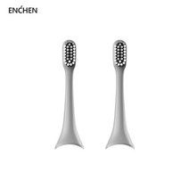 음파 칫솔 전동 초음파 칫솔 헤드 방수 오리지널 enchen aurora t+ 헤드 2pcs, 회색
