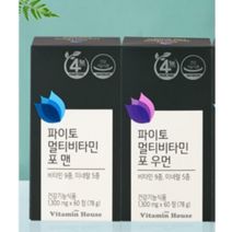 파이토 멀티비타민 (포 우먼 포 맨) 2병, 포맨2병