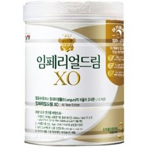 남양 임페리얼드림XO 3단계 800g 3캔