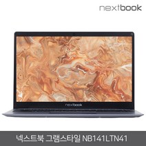 그램15 리뷰