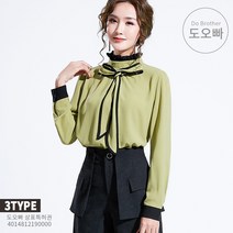 도오빠 여자바지정장 하객 하객룩 결혼식 긴바지 투피스 쉬폰 넥타이 로맨틱 목티 프렌치 스탠드 칼라 셔츠 블라우스 긴팔 긴소매 오피스룩 커리우먼 데이트룩 데일리룩 봄 여름 가을 직장인 대학생 캐주얼 패션 코디 여성 바지 정장