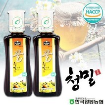 다온푸드 [양봉농협]등급이있어 믿을수 있는 청밀 밤꿀 500g*2/HACCP인증, 상세 설명 참조