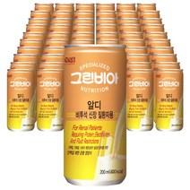 그린비아 알디 30캔 x 2박스 신장질환자 환자용 영양식 비투석, 단품, 단품