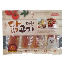 시바견 고단백한입간식 콜리 저지방칭찬간식 스피치강아지 반려견 펫노즈워크간식, 상세페이지 참조