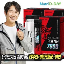 뉴트리디데이 초고함량 스트롱 액상스틱 L-아르기닌 7000 3개 (총45포) + 보틀, 단품