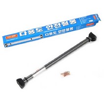 공간완구 쿠쿠토이즈 다용도 그네철봉 그네봉 유아 아동 실내놀이터 어린이집 유치원 교구