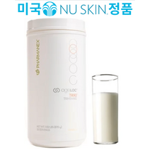 미국 뉴스킨 에이지락 TR90 쉐이크 바닐라 870g Pharmanex ageLOC TR90® TrimShake Vanilla, 1팩