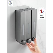벽걸이 클린존 물비누 샴푸 디스펜서 비누케이스, ---------펀치/무펀치 두 가지 설치 방식 ---
