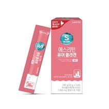 캐나다산저분자콜라겐 피쉬콜라겐젤리 14포