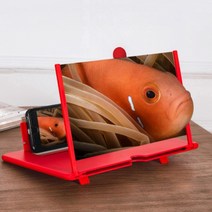 [히트템] 스마트폰 확대 스크린 휴대폰 화면확대 돋보기 폰거치대, 10인치/화이트