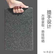 대리석도마 돌 위생 향균 도마 30 40 cm, D형 돌 도마