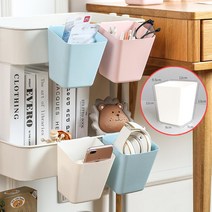 나무팩토리 미니바구니 미니 수납함 책상정리 브러쉬통, 핑크