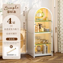 식탁 위 수납장 홈카페 미니 선반 정리대 낮은 선반장, S