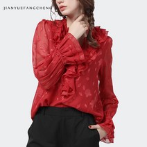 브이넥프릴블라우스 실크블라우스 여성 부츠컷 긴소매 봄 상의 와이드 루즈핏 뱃살가리기 슬림핏 와이셔츠 2823210188