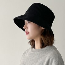 글램디브 남녀공용 빅사이즈 버킷햇 벙거지모자