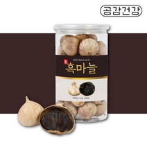 히말라야 코끼리 마늘 흑마늘 깐마늘 통마늘 1통 효능 효과 종자 만드는법, 1개