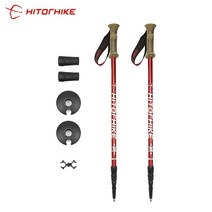 300 그람/몫 Trek 폴 노르딕 워킹 Telescopic Alpenstock 6061 알루미늄 합금 Shooting Walking Stick Crutch Senderismo 하, [01] one piece