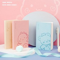 귀여운 애니멀 캐릭터 다이어리, 냥냥이