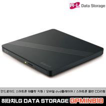 H.L DATA STORAGE GPM1NB10 외장형 DVD 모바일