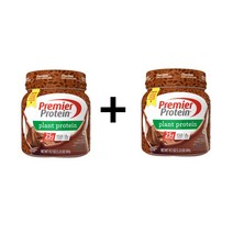 [프리미어프로틴] 식물성 단백질 파우더 완두콩&쌀 단백질 초코맛 슈가 제로 글루텐 프리 15회분 530g [2통 묶음 (1+1)], 2개