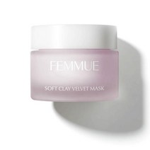 파뮤 클레이 벨벳 마스크, 소프트 클레이 벨벳 마스크