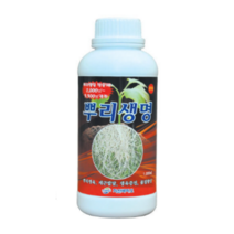 1000ml 뿌리 촉진제 활력제 식물 발근제 영양제