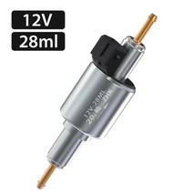 lf bros 28ml metering fuel pump for chinese parking heater 12v 디젤 에어 히터 24v 자율 히터, 협력사