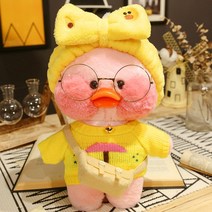 PKTOYS DIY 행운 만화 예쁘다 귀여 봉제 빵빵덕 오리 인형애착 만들기 선물 C06, 밝은 노란색