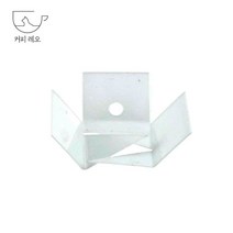 미토스원 그라인더 날림 뭉치 방지 필름 클럼프 클램프 크러셔 도저 스크린