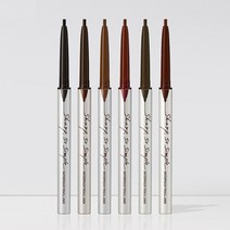클리오 샤프 쏘 심플 워터프루프 펜슬라이너 0.14g, 02 브라운, 4개