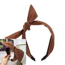 리본 머리띠 브라운 명품헤어밴드 명품머리띠