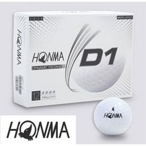 HONMA 혼마 D1 2피스 골프공, 혼합(컬러)